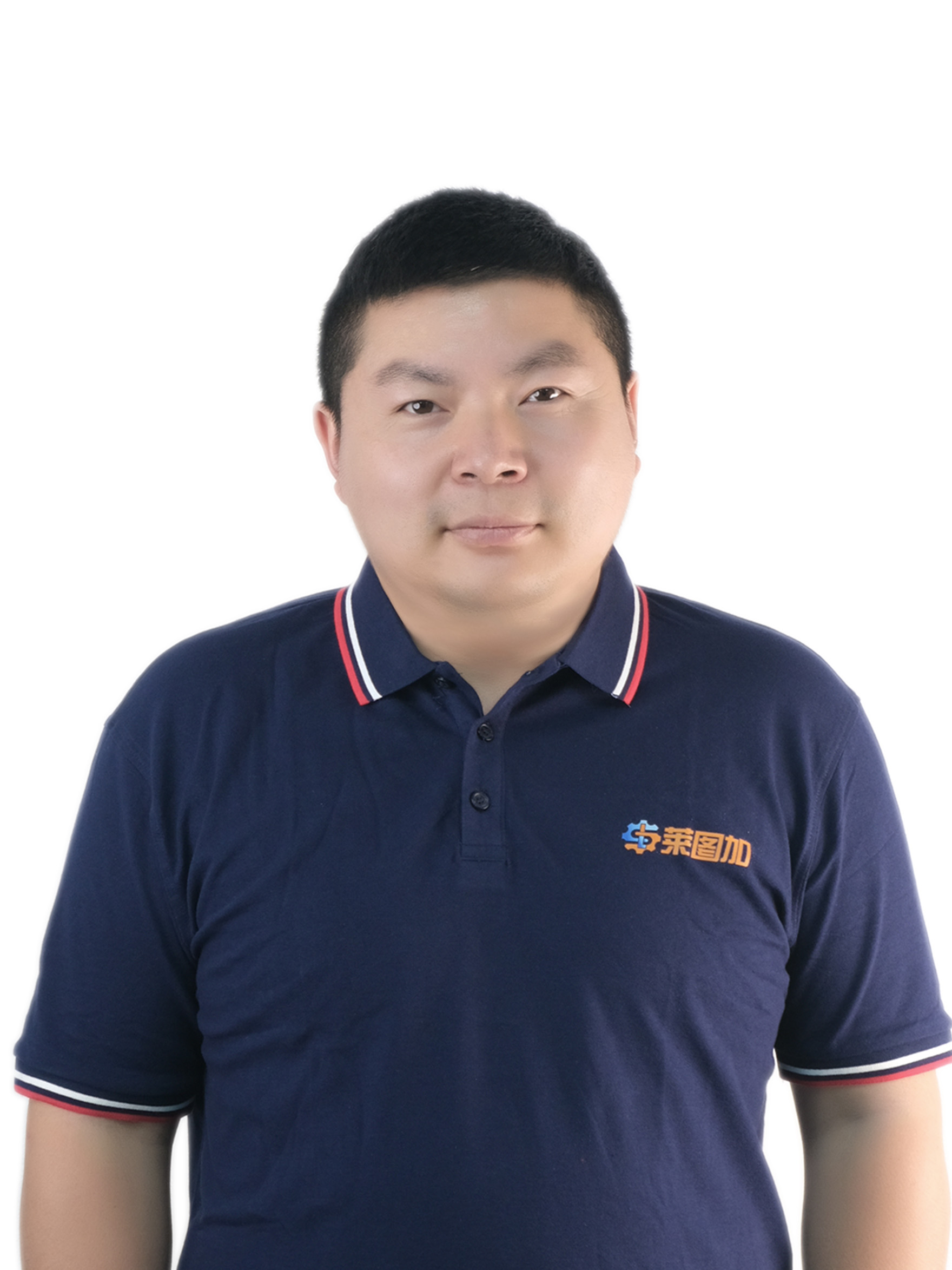 Process Engineer